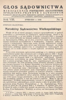 Głos Sądownictwa : miesięcznik poświęcony zagadnieniom społeczno-prawnym i zawodowym. 1936, nr 4