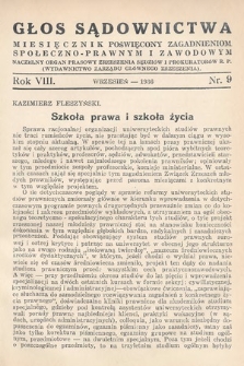 Głos Sądownictwa : miesięcznik poświęcony zagadnieniom społeczno-prawnym i zawodowym. 1936, nr 9