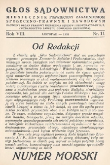Głos Sądownictwa : miesięcznik poświęcony zagadnieniom społeczno-prawnym i zawodowym. 1936, nr 11