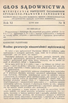 Głos Sądownictwa : miesięcznik poświęcony zagadnieniom społeczno-prawnym i zawodowym. 1939, nr 2