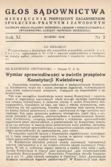Głos Sądownictwa : miesięcznik poświęcony zagadnieniom społeczno-prawnym i zawodowym. 1939, nr 3