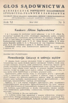Głos Sądownictwa : miesięcznik poświęcony zagadnieniom społeczno-prawnym i zawodowym. 1939, nr 5