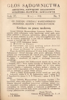 Głos Sądownictwa : miesięcznik poświęcony zagadnieniom społeczno-prawnym i zawodowym. 1932, nr 5