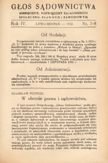 Głos Sądownictwa : miesięcznik poświęcony zagadnieniom społeczno-prawnym i zawodowym. 1932, nr 7-8