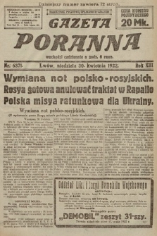Gazeta Poranna. 1922, nr 6371