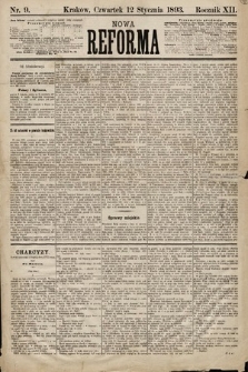 Nowa Reforma. 1893, nr 9