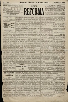 Nowa Reforma. 1893, nr 54