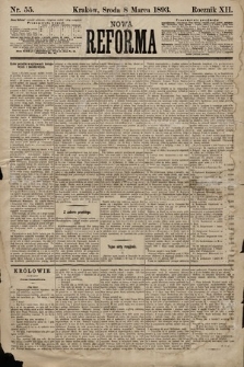 Nowa Reforma. 1893, nr 55