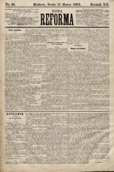 Nowa Reforma. 1893, nr 61