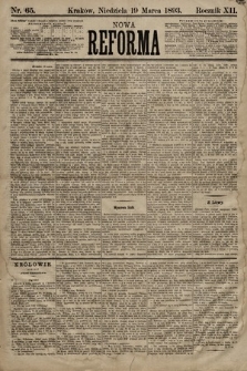 Nowa Reforma. 1893, nr 65