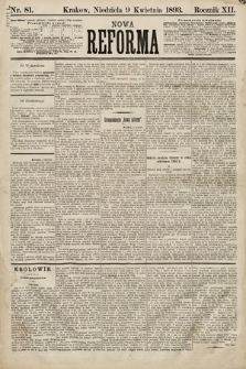 Nowa Reforma. 1893, nr 81