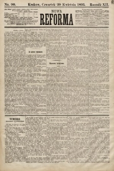 Nowa Reforma. 1893, nr 90