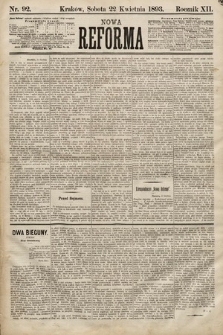 Nowa Reforma. 1893, nr 92