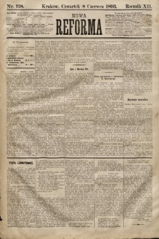 Nowa Reforma. 1893, nr 128
