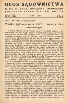 Głos Sądownictwa : miesięcznik poświęcony zagadnieniom społeczno-prawnym i zawodowym. 1935, nr 2
