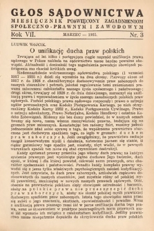 Głos Sądownictwa : miesięcznik poświęcony zagadnieniom społeczno-prawnym i zawodowym. 1935, nr 3