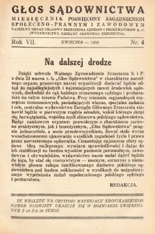Głos Sądownictwa : miesięcznik poświęcony zagadnieniom społeczno-prawnym i zawodowym. 1935, nr 4