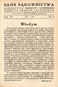 Głos Sądownictwa : miesięcznik poświęcony zagadnieniom społeczno-prawnym i zawodowym. 1935, nr 5