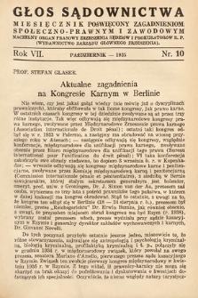 Głos Sądownictwa : miesięcznik poświęcony zagadnieniom społeczno-prawnym i zawodowym. 1935, nr 10