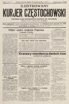 Ilustrowany Kurjer Częstochowski. 1932, nr 67