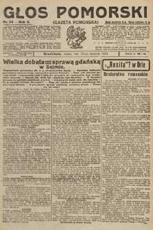 Głos Pomorski. 1925, nr 24