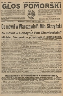 Głos Pomorski. 1925, nr 71