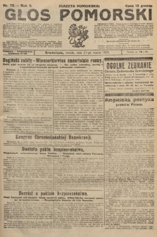 Głos Pomorski. 1925, nr 75
