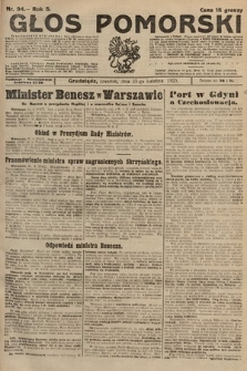 Głos Pomorski. 1925, nr 94