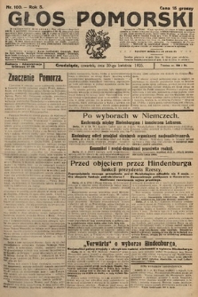 Głos Pomorski. 1925, nr 100