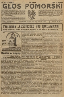 Głos Pomorski. 1925, nr 177
