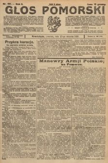 Głos Pomorski. 1925, nr 191