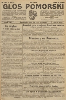 Głos Pomorski. 1925, nr 192