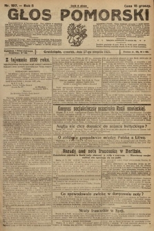 Głos Pomorski. 1925, nr 197