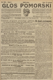 Głos Pomorski. 1925, nr 269