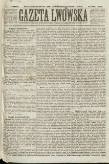 Gazeta Lwowska. 1872, nr 250