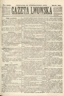 Gazeta Lwowska. 1872, nr 253