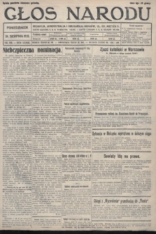 Głos Narodu. 1926, nr 199