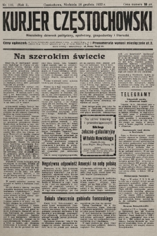 Kurjer Częstochowski : niezależny dziennik polityczny, społeczny, gospodarczy i literacki. 1932, nr 118