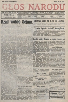 Głos Narodu. 1926, nr 257