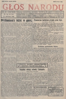 Głos Narodu. 1926, nr 290