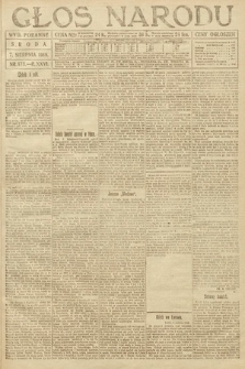 Głos Narodu (wydanie poranne). 1918, nr 173