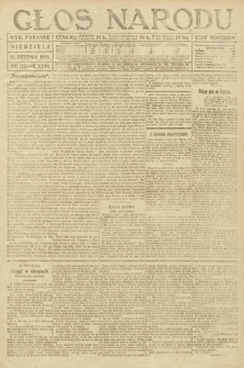 Głos Narodu (wydanie poranne). 1918, nr 177