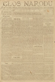 Głos Narodu (wydanie poranne). 1918, nr 181