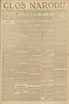 Głos Narodu (wydanie poranne). 1918, nr 190