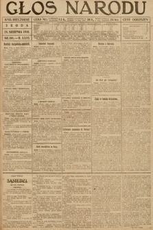 Głos Narodu (wydanie wieczorne). 1918, nr 191