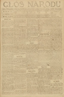 Głos Narodu (wydanie poranne). 1918, nr 193