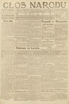 Głos Narodu (wydanie poranne). 1918, nr 258