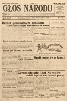 Głos Narodu. 1936, nr 260