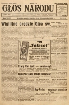 Głos Narodu. 1936, nr 354