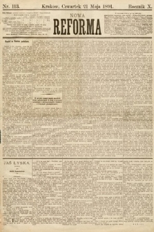 Nowa Reforma. 1891, nr 113